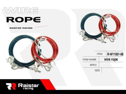 Αλυσίδα συρματόσχοινο - Wire Rope - R-W11601-08 - 170661