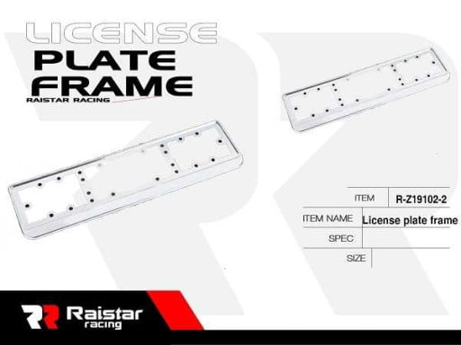 Πλαίσιο πινακίδας αυτοκινήτου - R-Z19102 - 140474