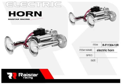 Κόρνα οχημάτων - R-F11304-12 - 180127