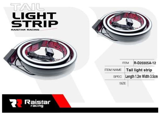 Διακοσμητική ταινία LED οχημάτων – Car Tail Light Strip – R-D20304-A2 - 110327